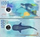 *1000 Rufiyaa Maldivy 2015, P31 UNC polymer