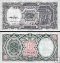*10 Piastrov Egypt 1971-1982 P183 UNC