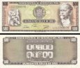 *500 Soles De Oro Peru 1975, P110 UNC *500 Soles De Oro Peru 1975, P110 UNC