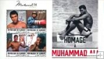 *Známky Džibutsko 2016 Muhammad Ali hárček MNH