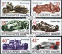*Známky Bulharsko 1986 Závodné automobily, razítkovaná séria *Známky Bulharsko 1986 Závodné automobily, razítkovaná séria