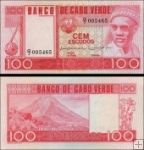 *100 Escudos Cape Verde 1977, P54a UNC