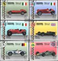 *Známky Manama 1969 Závodné autá, razítkovaná séria