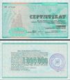 *1 milión Karbovancov Ukrajina 1992, P91A UNC *1 milión Karbovancov Ukrajina 1992, P91A UNC