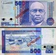 *500 Escudos Kapverdy 1989, P59s UNC specimen *500 Escudos Kapverdy 1989, P59s UNC specimen