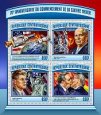 Stredoafrická republika Miniatúrny hárok 2017 MNH Studená vojna