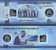 *50 Dirhamov Spojené arabské emiráty 2021, P35 polymer UNC *50 Dirhamov Spojené arabské emiráty 2021, P35 polymer UNC