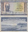 *500 Frankov Guinea 1960, P14a VF *500 Frankov Guinea 1960, P14a VF