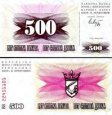 *500 Dinara Bosna Hercegovina 1992, P14 UNC *500 Dinara Bosna Hercegovina 1992, P14 UNC
