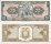 *20 Sucres Ekvádor 1961-83, P115 UNC
