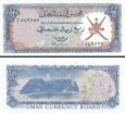 *1/4 Rial Omán 1973, P8a UNC *1/4 Rial Omán 1973, P8a UNC