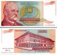 *500 000 000 000 Dinárov Juhoslávia 1993, P137a UNC