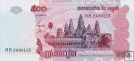 *500 Rielov Kambodža 2002, P54a UNC
