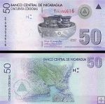 *50 Córdobas Nikaragua 2007 (2012) P203a UNC