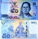 *50 Bahtov Thajsko 2011-12, P119 UNC