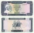 *10 Dinars Líbya 1972, P37b VF *10 Dinars Líbya 1972, P37b VF