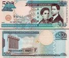 *500 Pesos Oro Dominikánska Republika 2006-10 P179 UNC