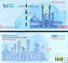 *1 milión Rialov Irán cheque - 100 Toman 2022, P166b UNC