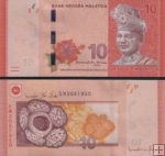 *10 Ringitt Malajzia 2017, P53b UNC