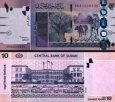 *10 Libier Sudán 2006, P67 UNC *10 Libier Sudán 2006, P67 UNC