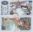 *50 Rupií Srí Lanka (Ceylón) 1979, P87 UNC *50 Rupií Srí Lanka (Ceylón) 1979, P87 UNC