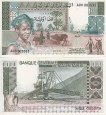*1000 Ouguiya Mauritánia 1977, P3C UNC *1000 Ouguiya Mauritánia 1977, P3C UNC