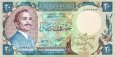 *20 Dinárov Jordánsko 1977-1991 P22 UNC