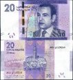 *20 Dirhamov Maroko 2012 (2013), P74 UNC *20 Dirhamov Maroko 2012 (2013), P74 UNC