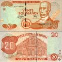 *20 Bolivianos Bolívia 2015, P245 UNC