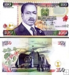 *100 Šilingov Keňa 2002, P37 UNC