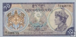 *10 Ngultrum Bhután 1986-92 UNC