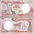 *100 Pesos Oro Kolumbia 1983-1991, P426 UNC *100 Pesos Oro Kolumbia 1983-1991, P426 UNC