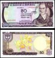 *50 Pesos Oro Kolumbia 1981-3, P422 UNC *50 Pesos Oro Kolumbia 1981-3, P422 UNC