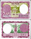 *1 Mohru Nepál 1960, P8 UNC