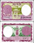 *1 Mohru Nepál 1960, P8 UNC