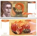 *500 Dinárov Juhoslávia 1991, P109 UNC
