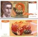 500 Dinárov Juhoslávia 1991, P109 UNC