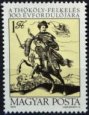 Známka Maďarsko 1978, Gróf Tököli - THÖKÖLY IMRE Známka Maďarsko 1978, Gróf Tököli - THÖKÖLY IMRE