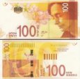 *100 nových šekelov Izrael 2017-2020 P67 UNC