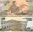 *10 Won Severná Kórea 2008 (1998), prítlač 95 P51 UNC *10 Won Severná Kórea 2008 (1998), prítlač 95 P51 UNC