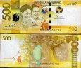 *500 filipínskych piso Filipíny 2022-2024 P233 UNC *500 filipínskych piso Filipíny 2022-2024 P233 UNC