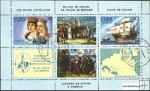 *Známky Kuba 1984 Výstava Espamer 85 hárček MNH