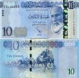 *10 líbyjských dinárov Líbya 2015-2025, P82 UNC *10 líbyjských dinárov Líbya 2015-2025, P82 UNC