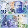*10 Lari Gruzínsko 2019, P77 UNC *10 Lari Gruzínsko 2019, P77 UNC
