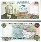 *10 Dinárov Tunisko 1980, P76 UNC