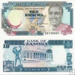 10 Kwacha Zambia 1989-91, P31b UNC