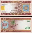 *200 Ouguiya Mauritánie 2006, P11b UNC *200 Ouguiya Mauritánie 2006, P11b UNC