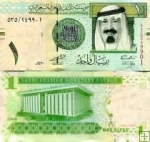 *1 saudský rial Saudská Arábia 2007-16, P31 UNC