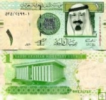 *1 saudský rial Saudská Arábia 2012, P31c