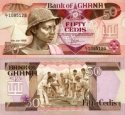 *50 Cedis Ghana 1983-86, P25 UNC